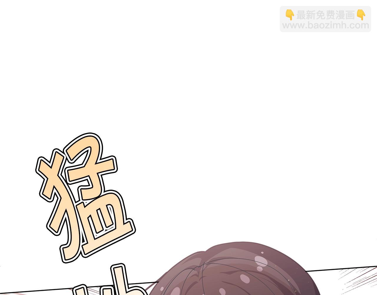 第20话 小脸红扑扑101
