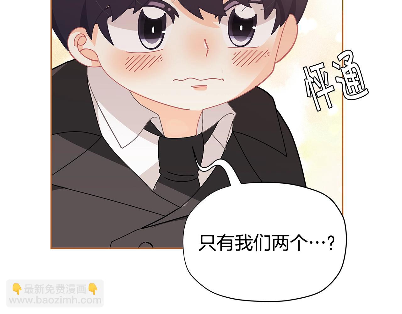 第20话 小脸红扑扑104