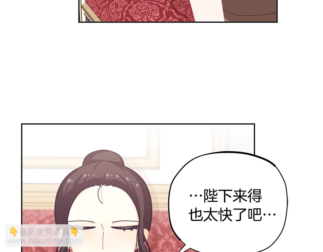 第20话 小脸红扑扑116