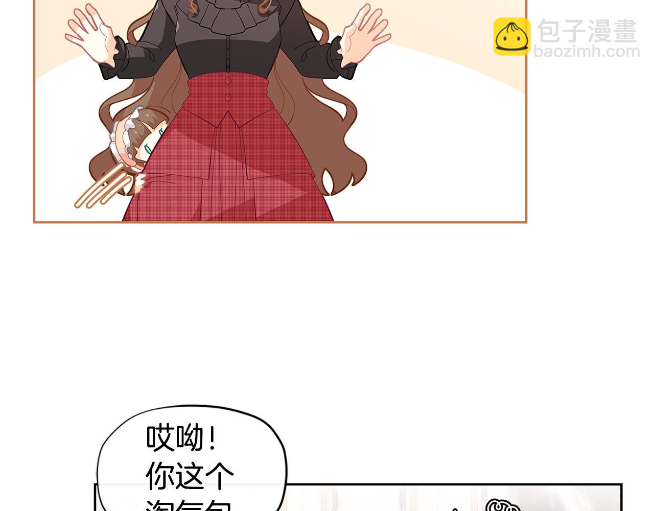 第20话 小脸红扑扑127