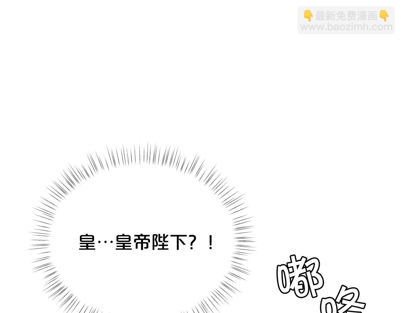 第20话 小脸红扑扑140