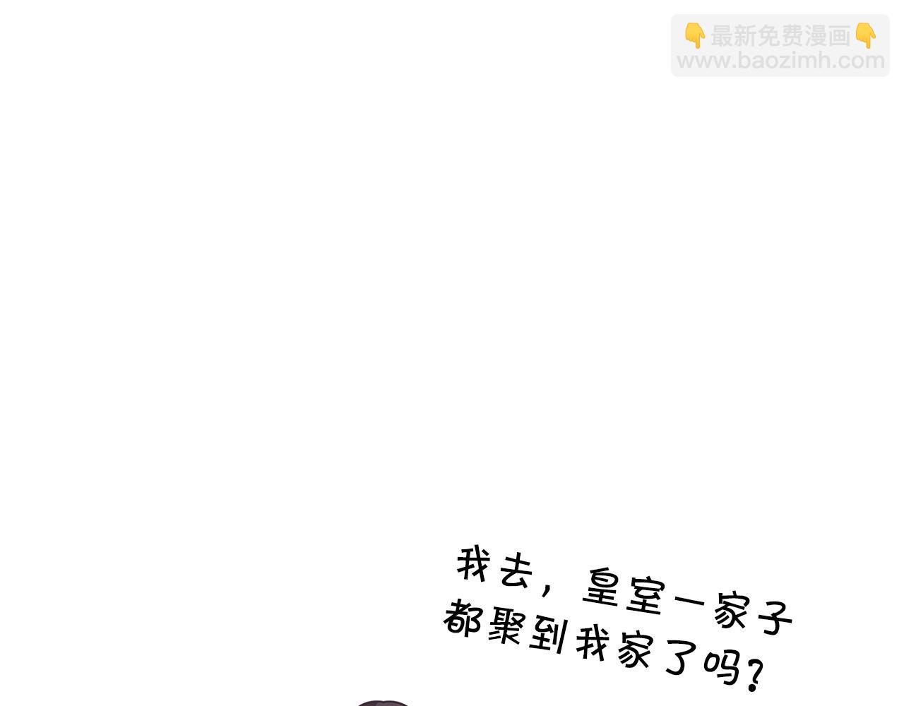 第20话 小脸红扑扑143