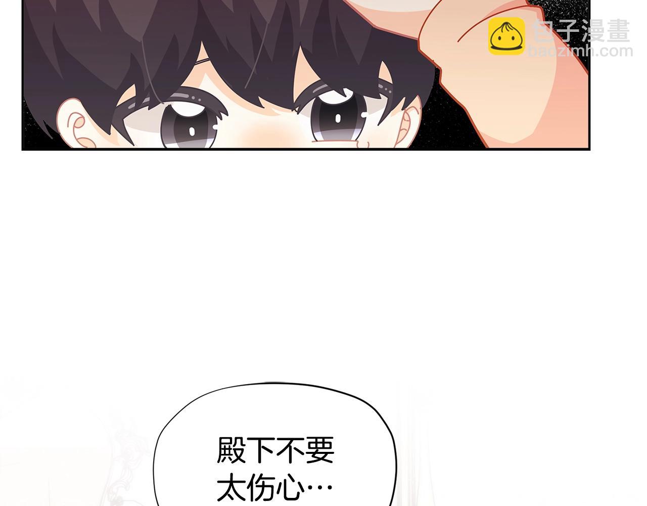 第20话 小脸红扑扑149
