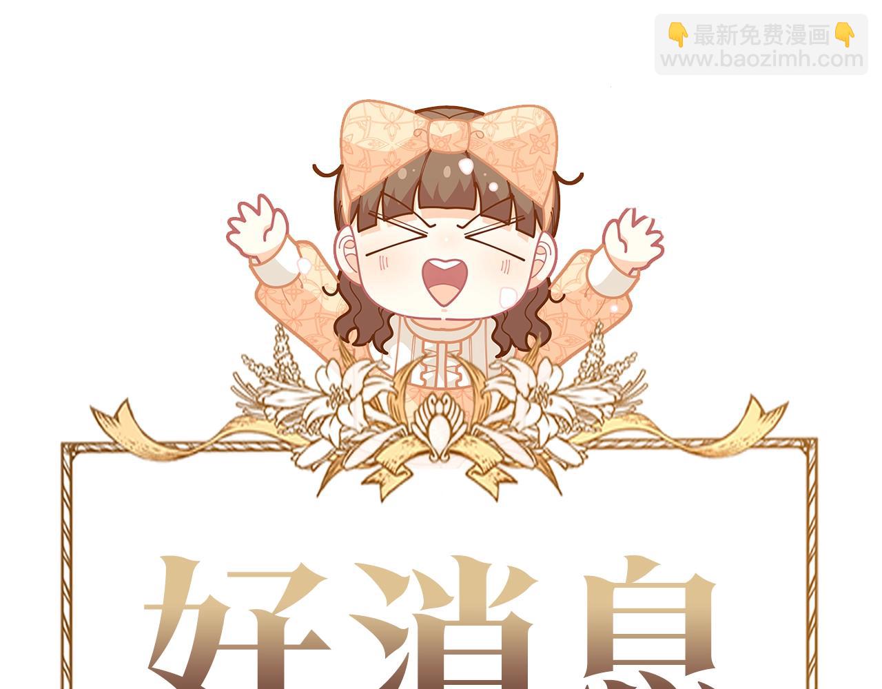 第20话 小脸红扑扑154