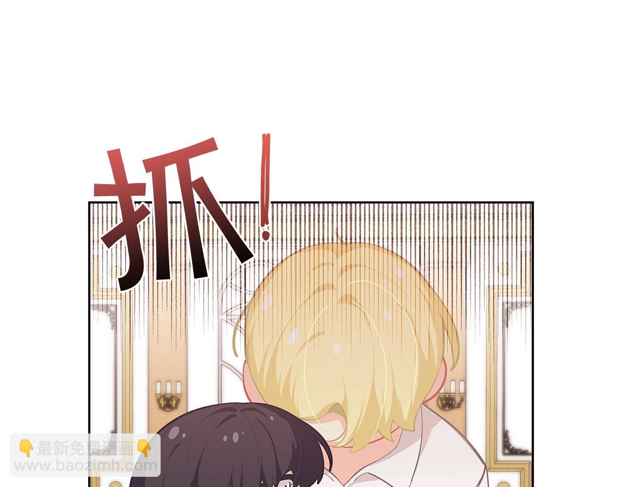 第20话 小脸红扑扑23