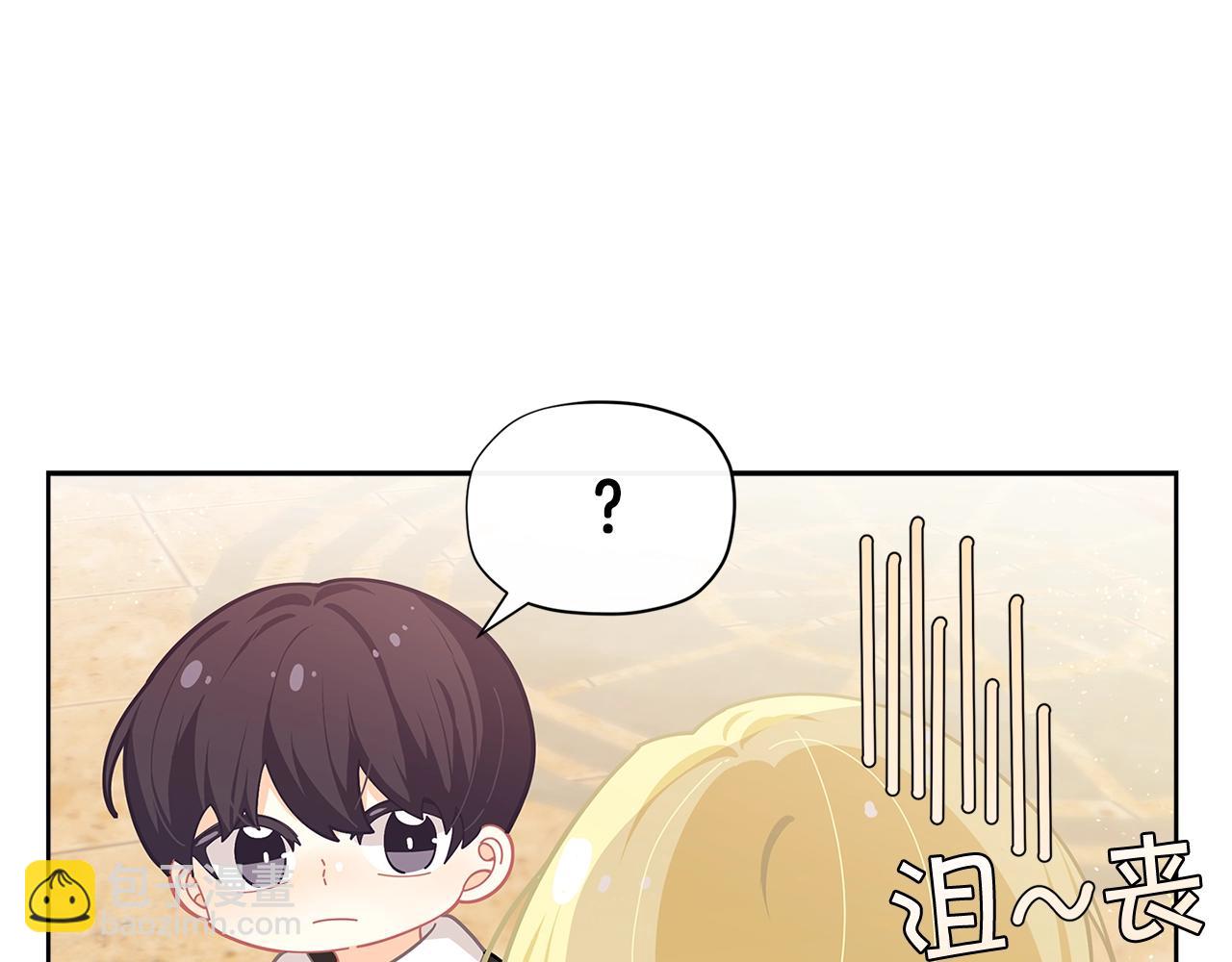 第20话 小脸红扑扑26