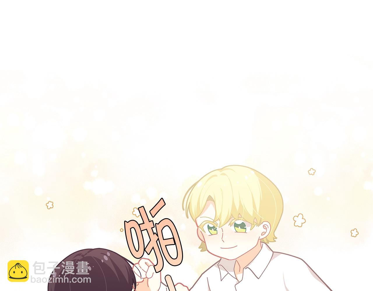 第20话 小脸红扑扑31