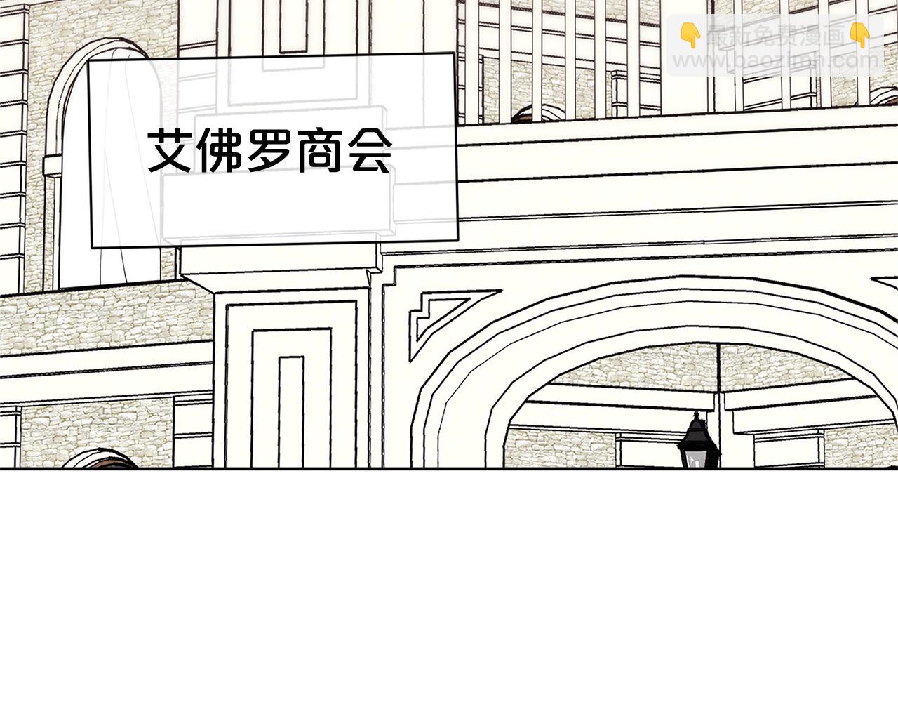 第20话 小脸红扑扑37