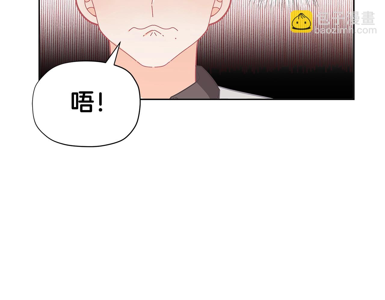 第20话 小脸红扑扑49