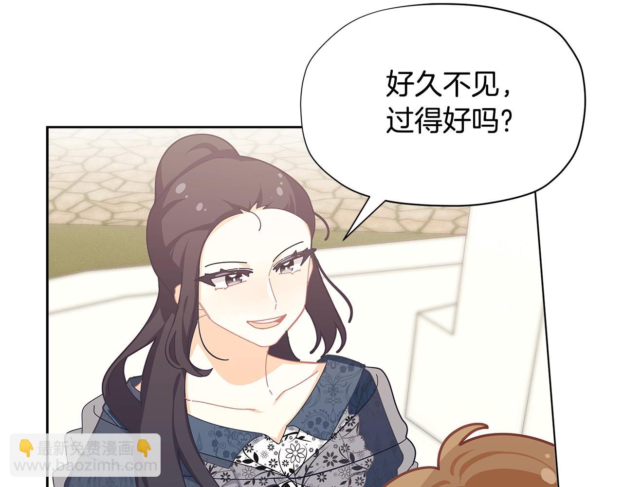第20话 小脸红扑扑50
