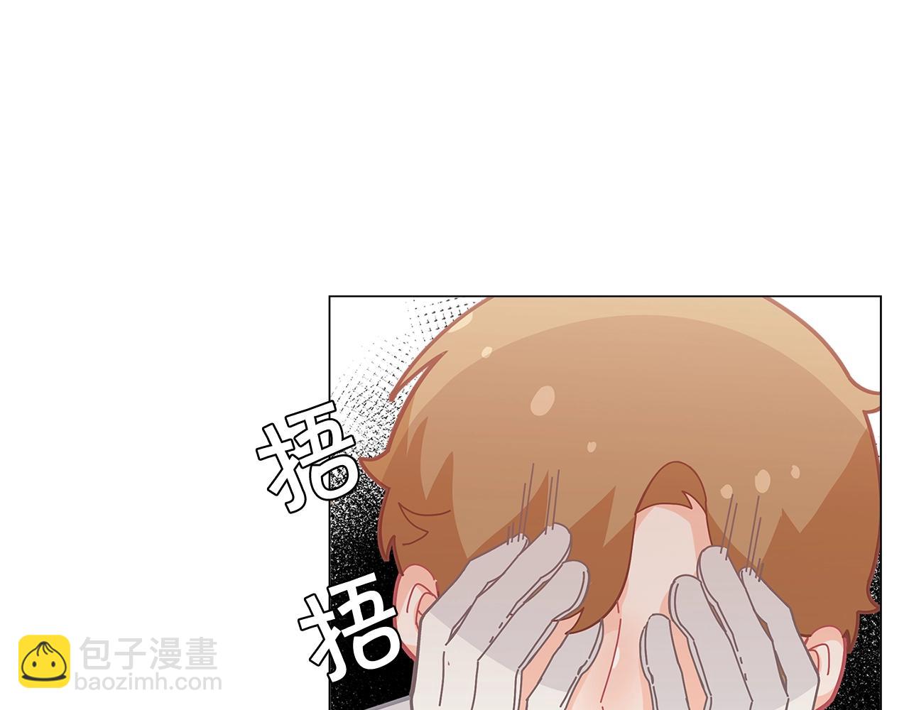 第20话 小脸红扑扑56