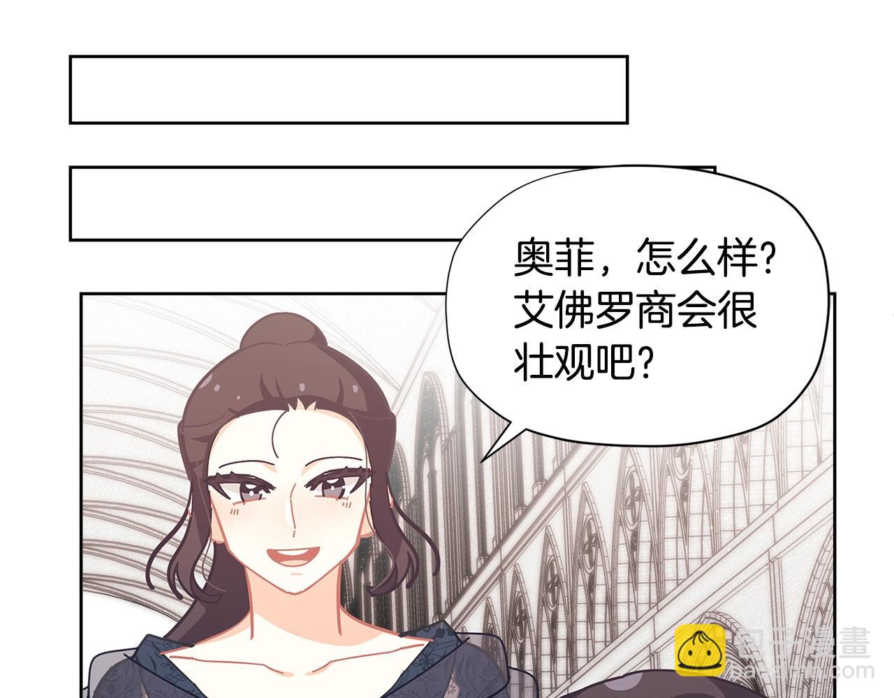 第20话 小脸红扑扑66