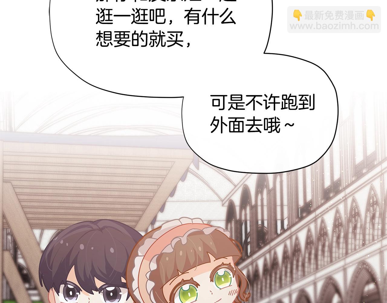 第20话 小脸红扑扑69