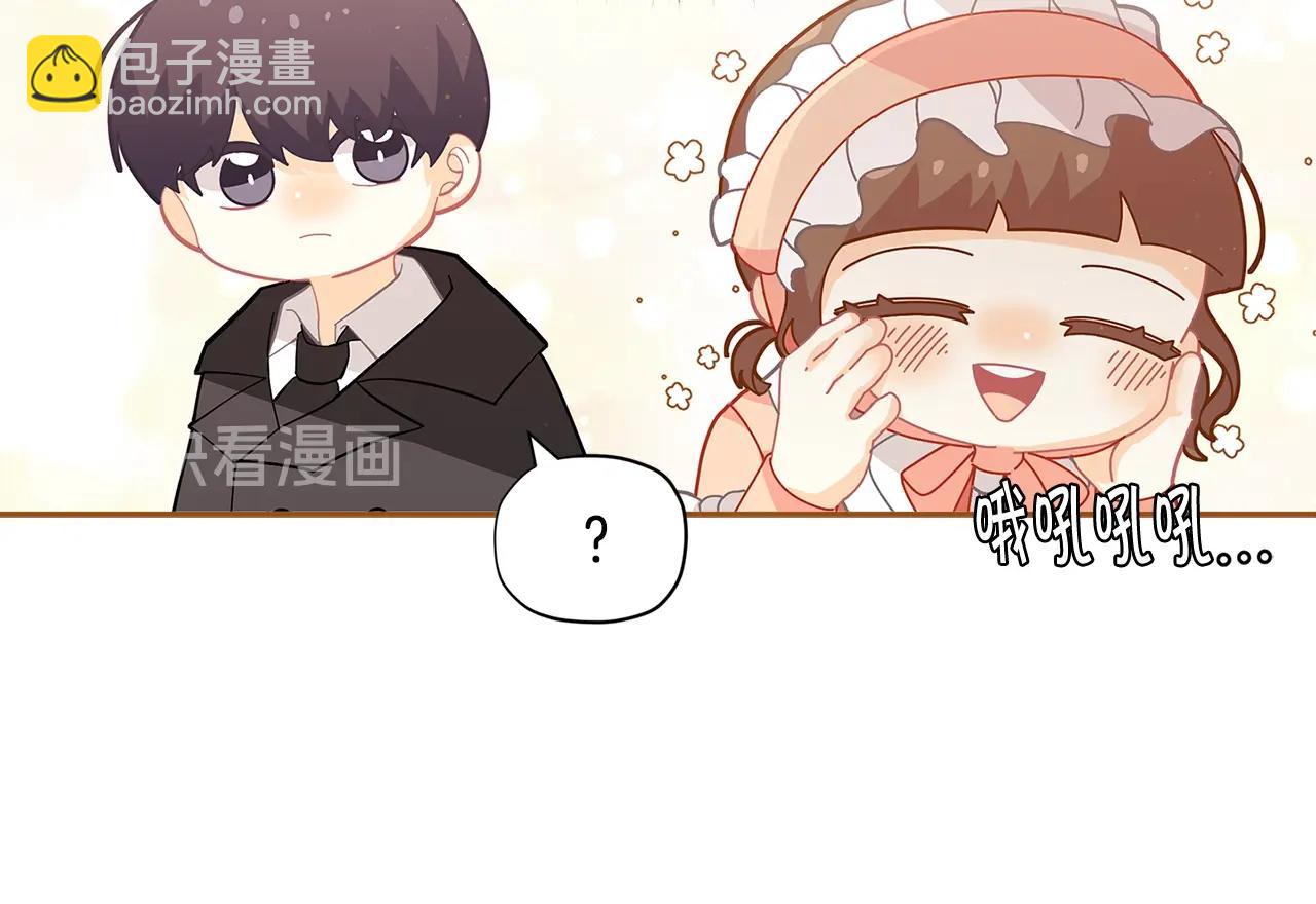 第20话 小脸红扑扑90