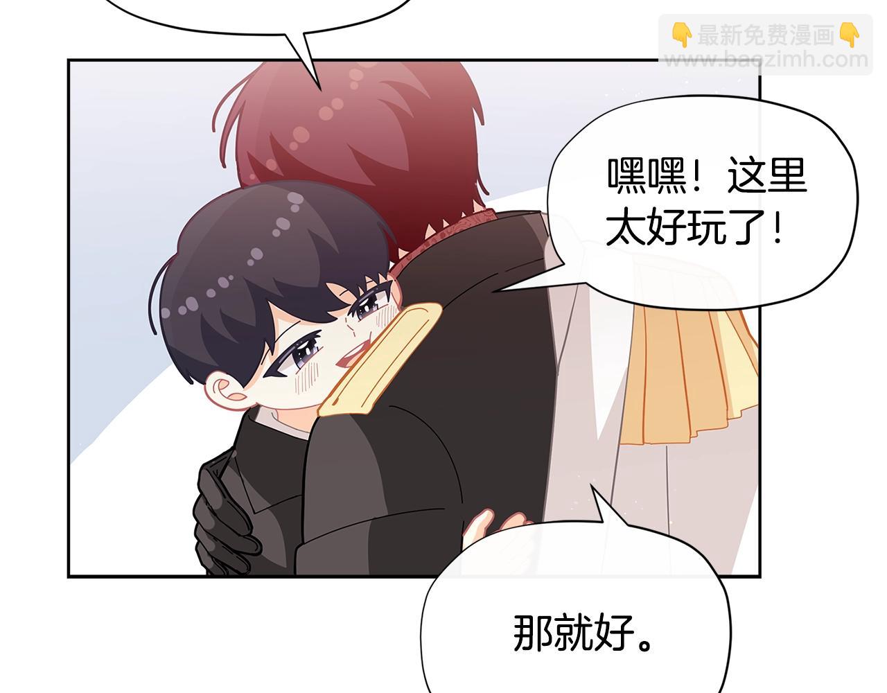 第21话 幸福快乐一家亲108