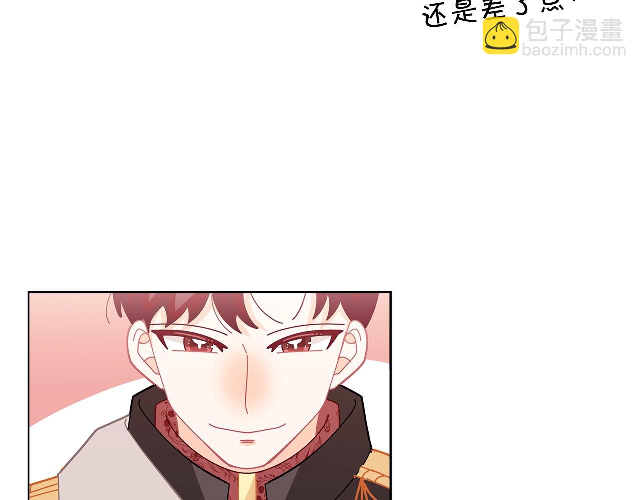 第21话 幸福快乐一家亲116