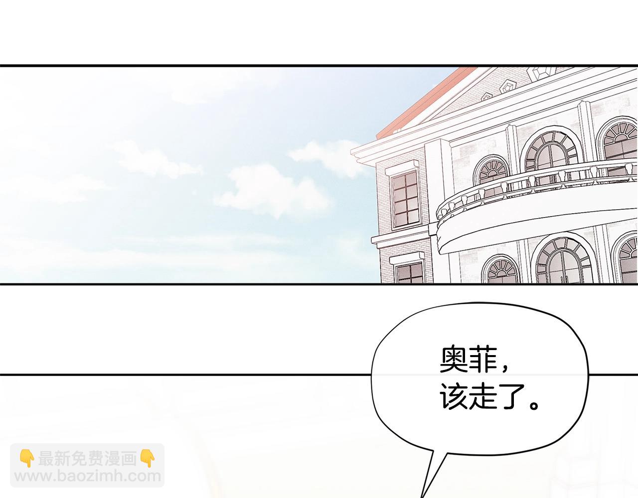 第21话 幸福快乐一家亲131
