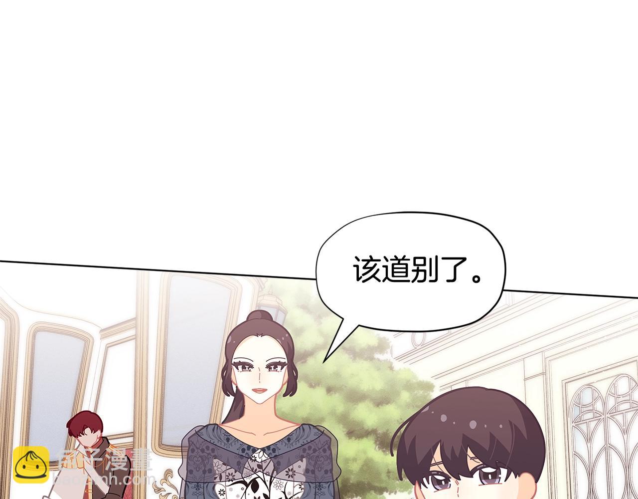 第21话 幸福快乐一家亲137