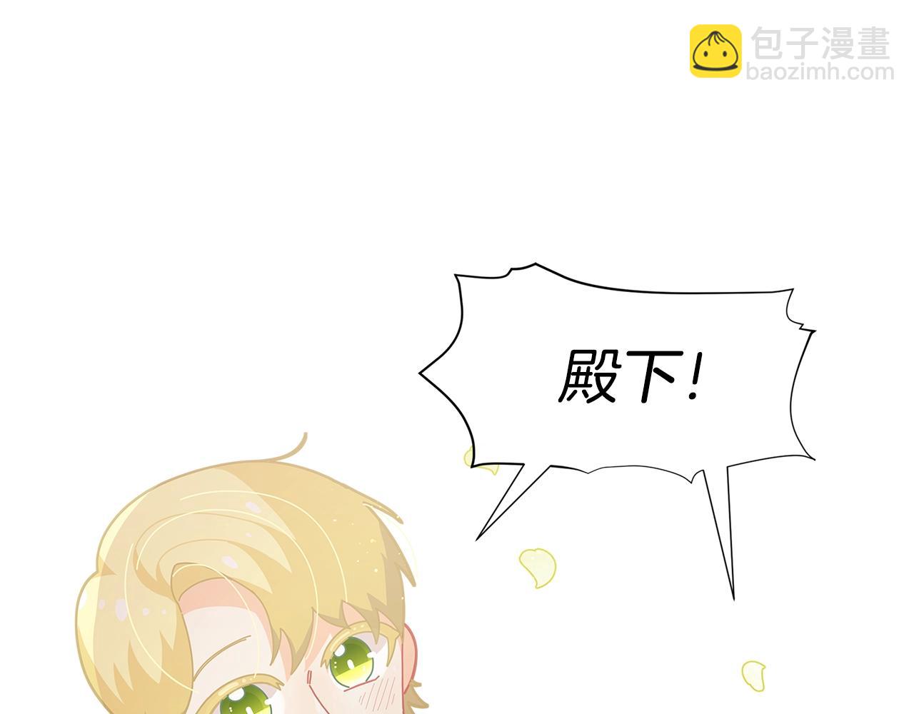 第21话 幸福快乐一家亲148