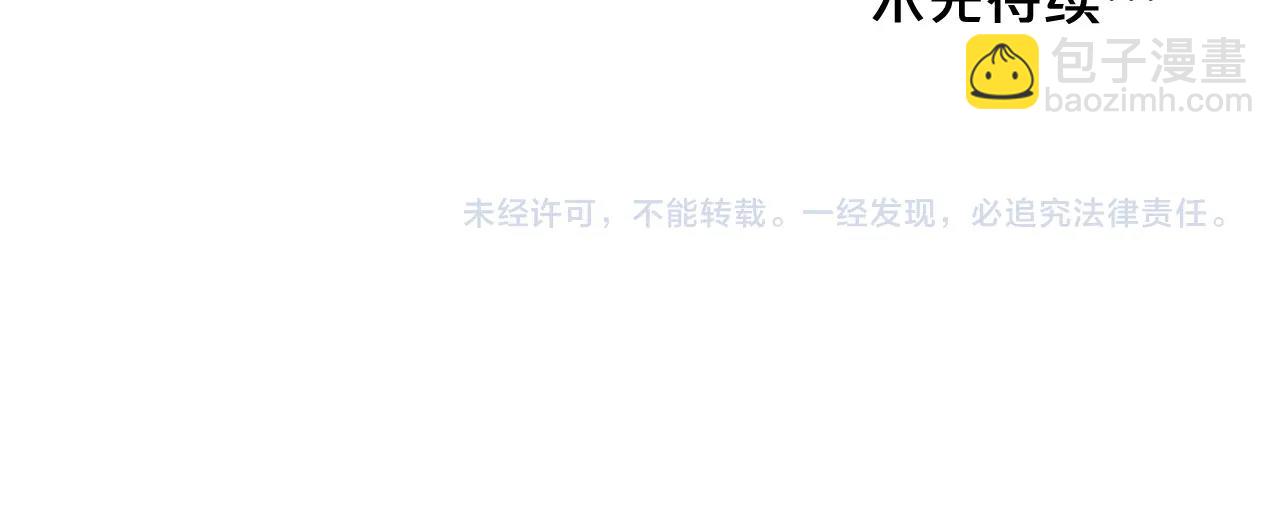 第21话 幸福快乐一家亲153