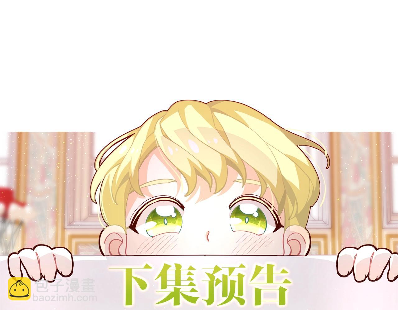 第21话 幸福快乐一家亲154