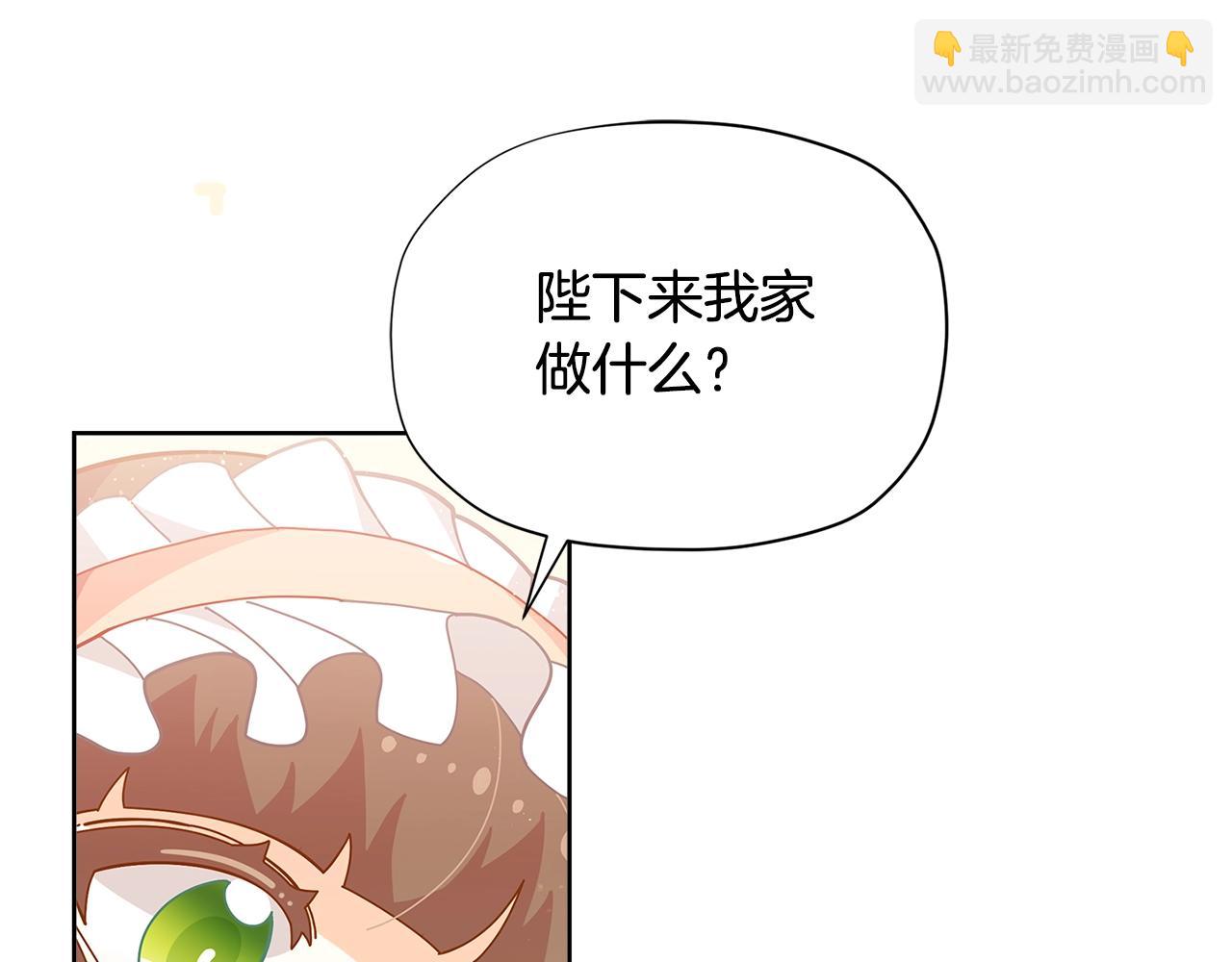 第21话 幸福快乐一家亲19