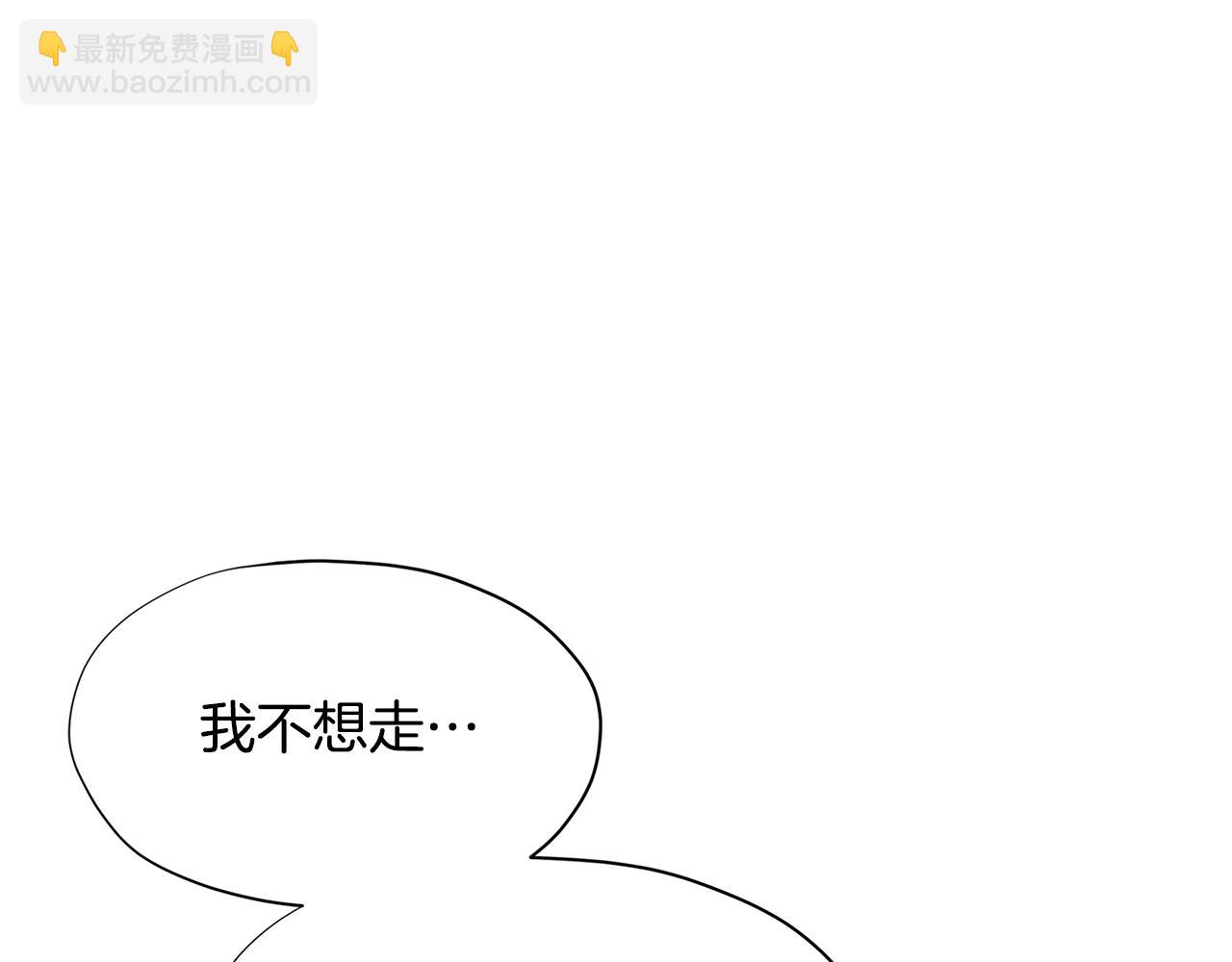 第21话 幸福快乐一家亲24