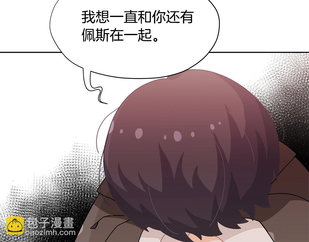 第21话 幸福快乐一家亲25