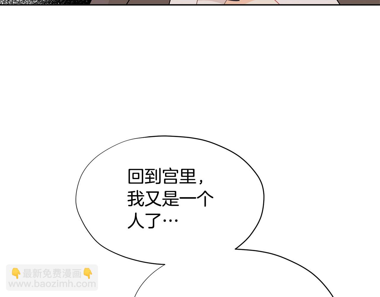 第21话 幸福快乐一家亲26