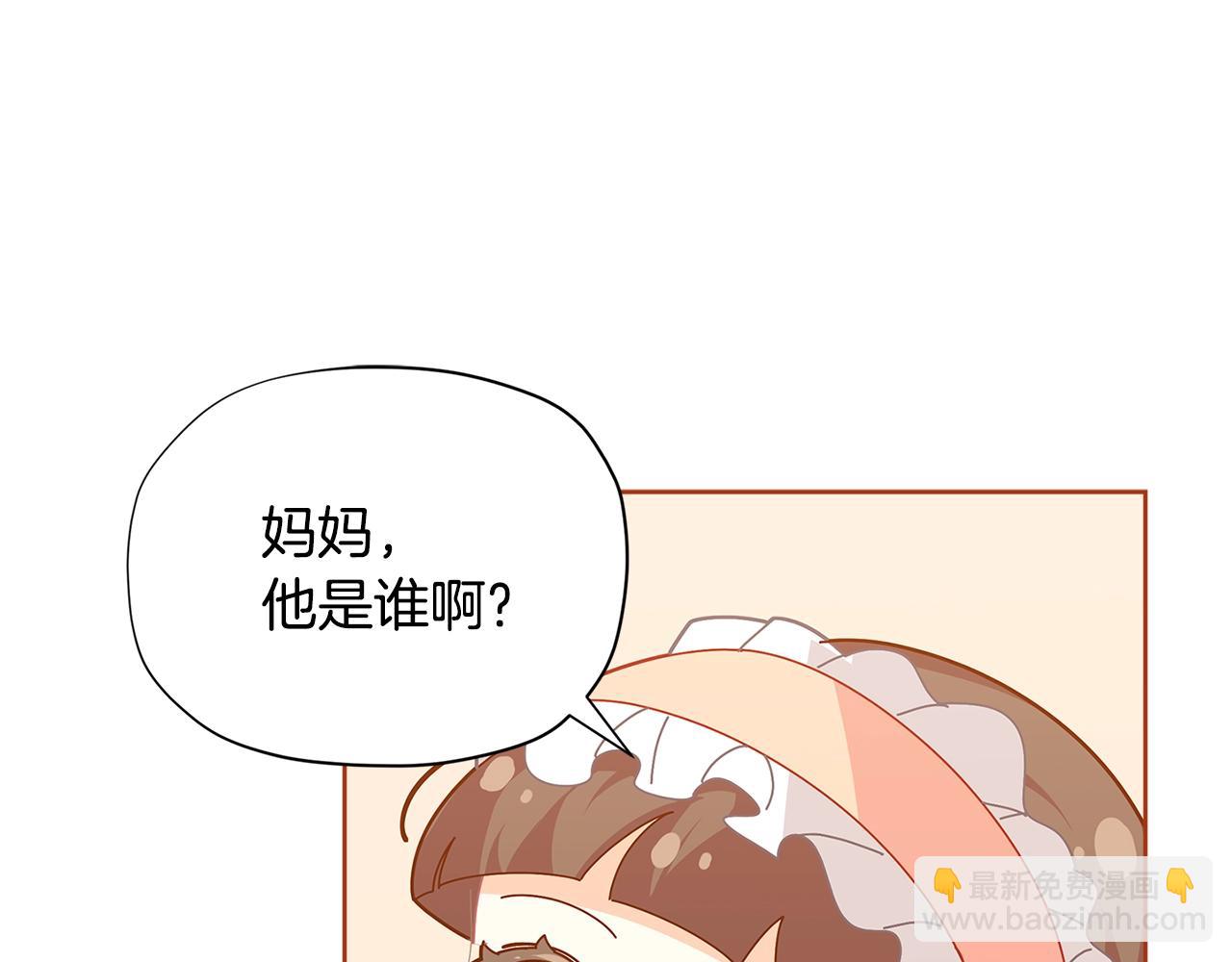 第21话 幸福快乐一家亲4