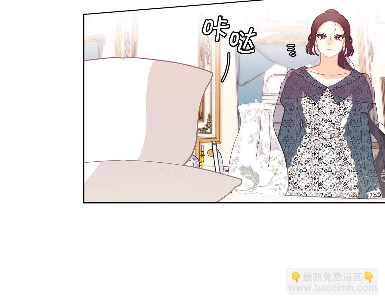 第21话 幸福快乐一家亲46
