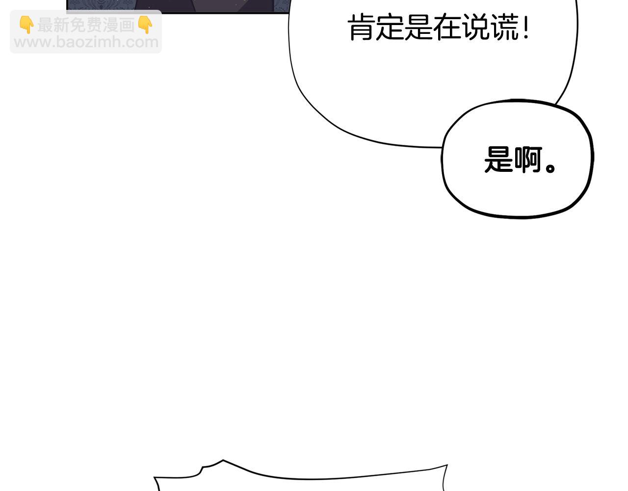 第21话 幸福快乐一家亲57