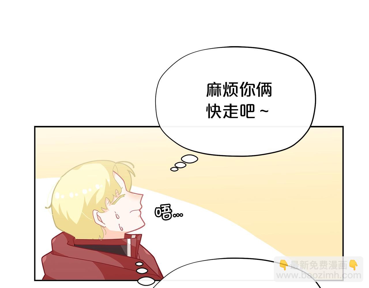 第21话 幸福快乐一家亲65