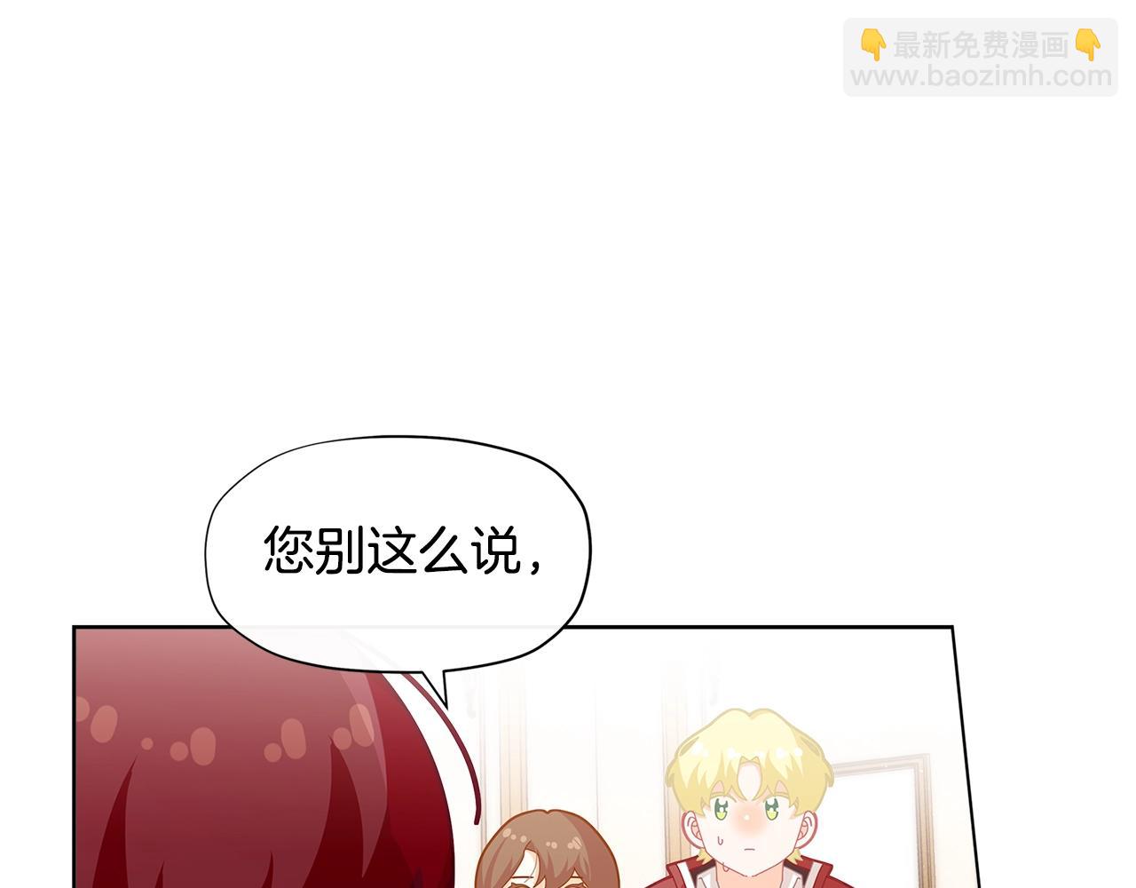 第21话 幸福快乐一家亲69