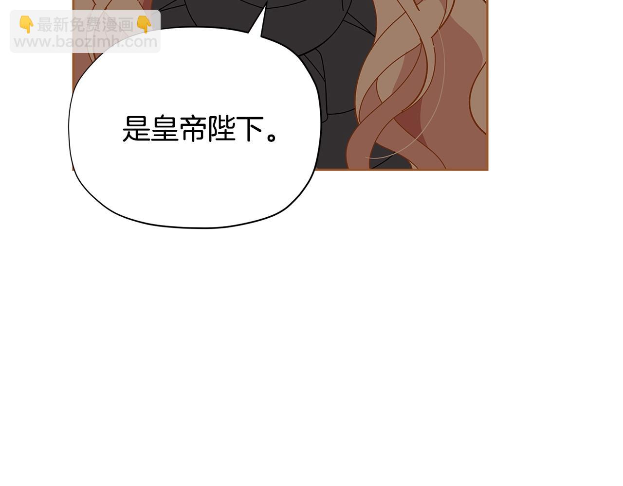 第21话 幸福快乐一家亲7