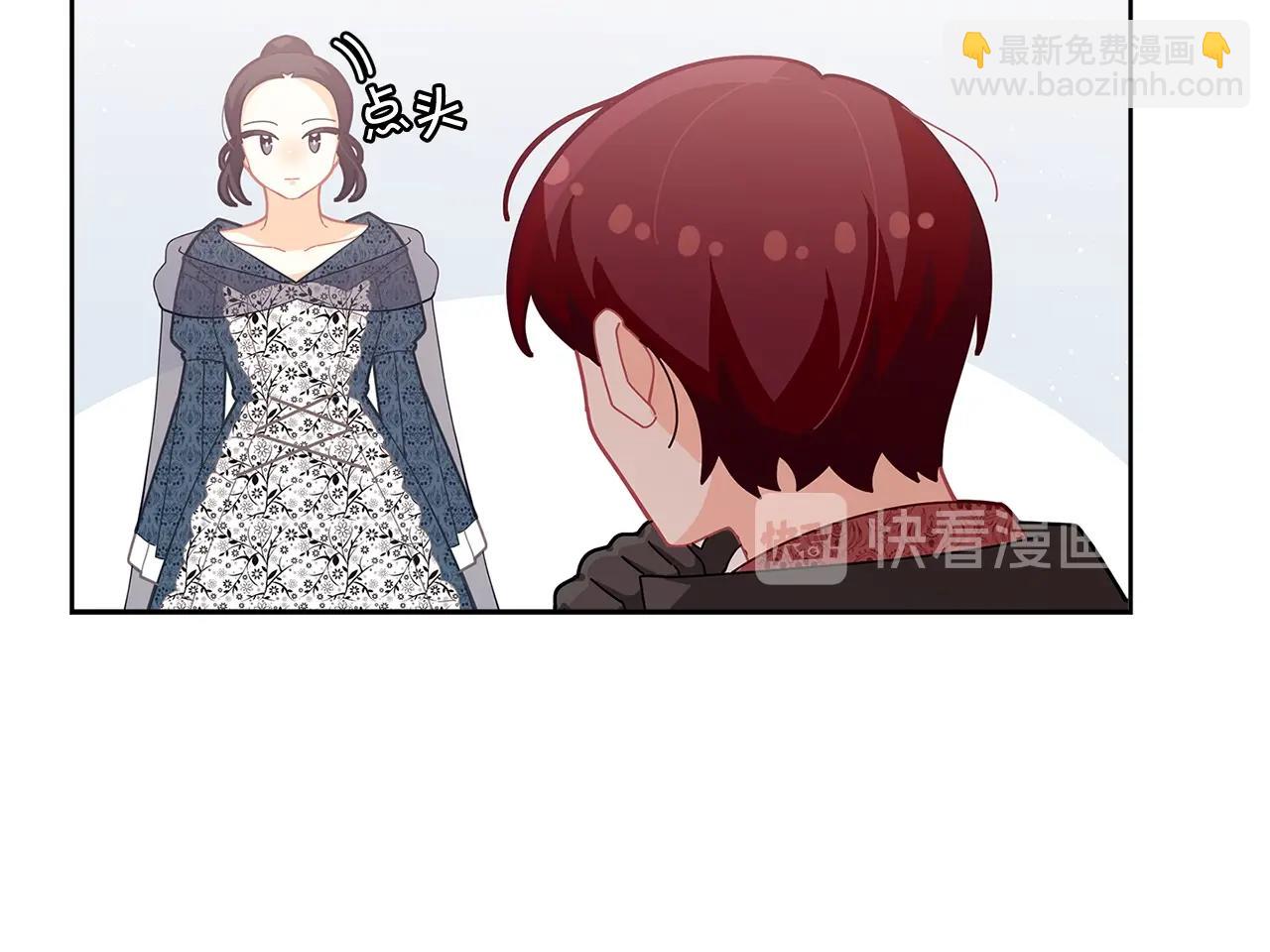 第21话 幸福快乐一家亲73