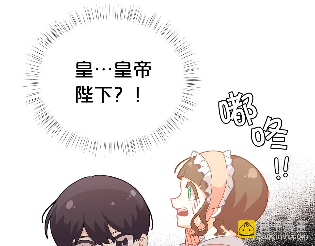 第21话 幸福快乐一家亲8