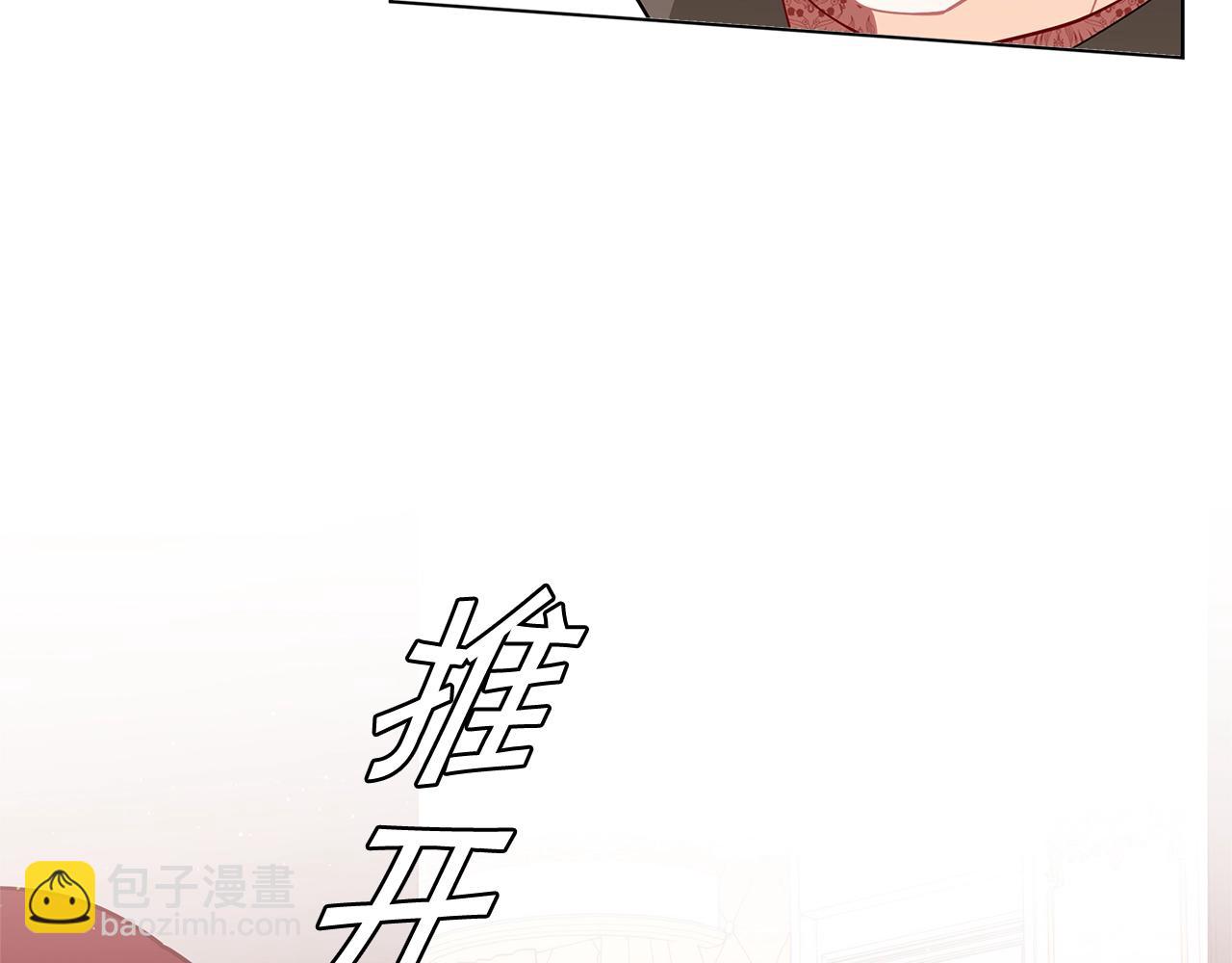 第21话 幸福快乐一家亲80