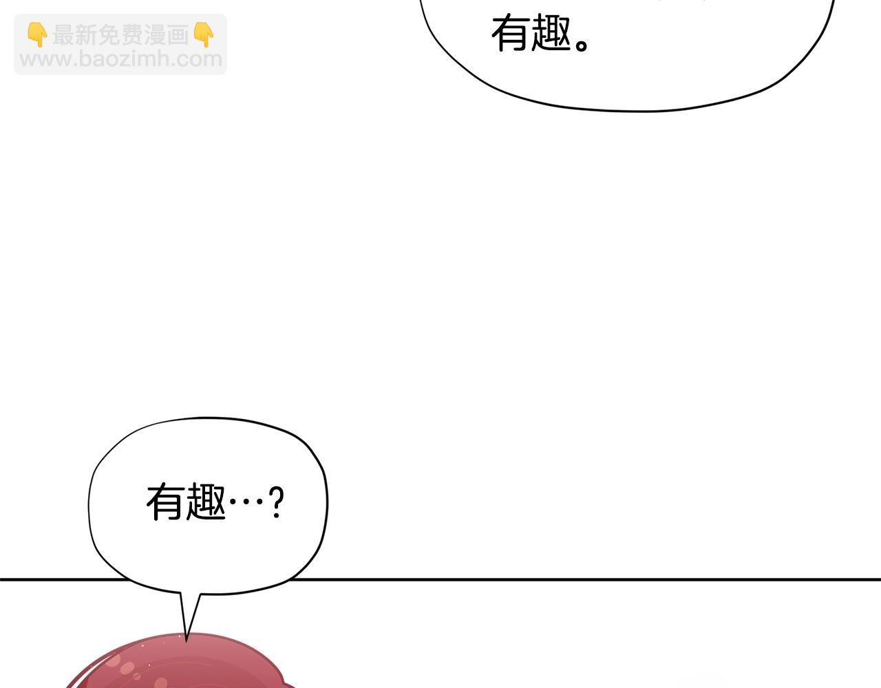 第21话 幸福快乐一家亲87
