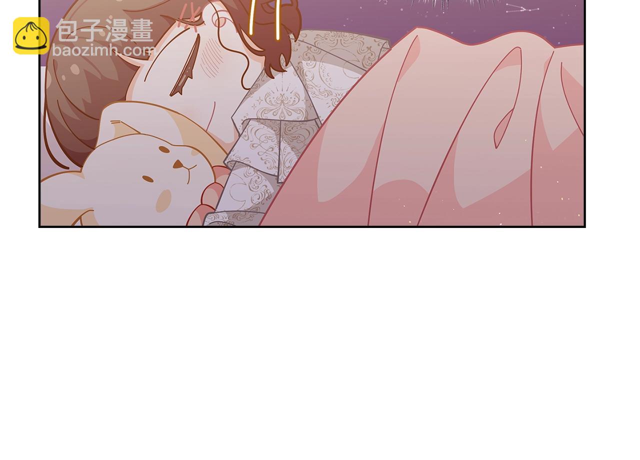 第22话 呆瓜是什么意思？138