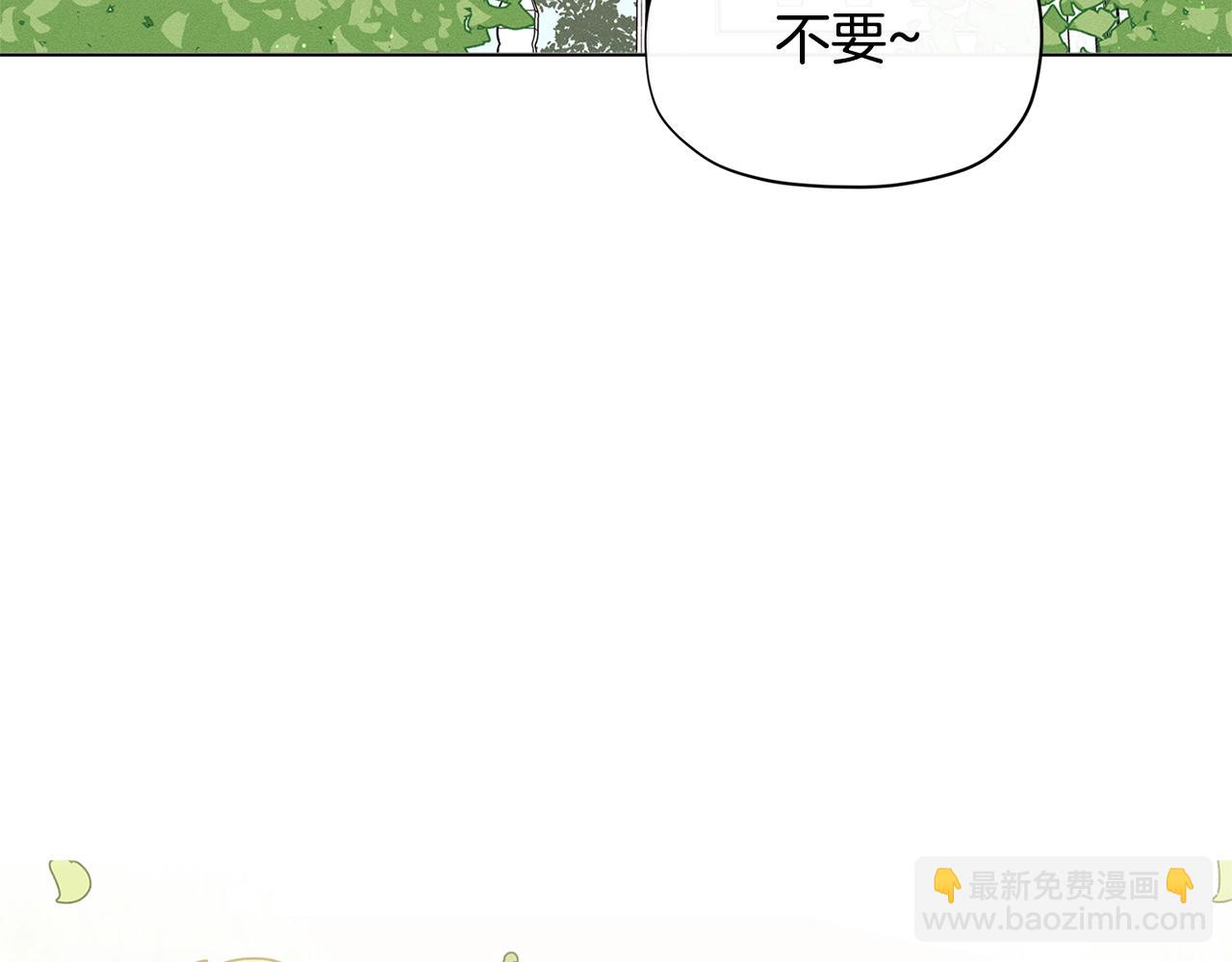 第22话 呆瓜是什么意思？144