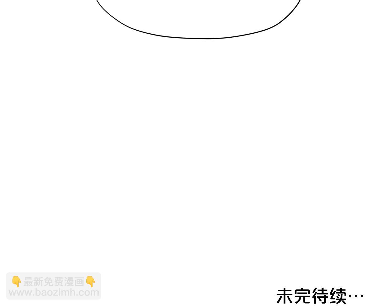 第22话 呆瓜是什么意思？148