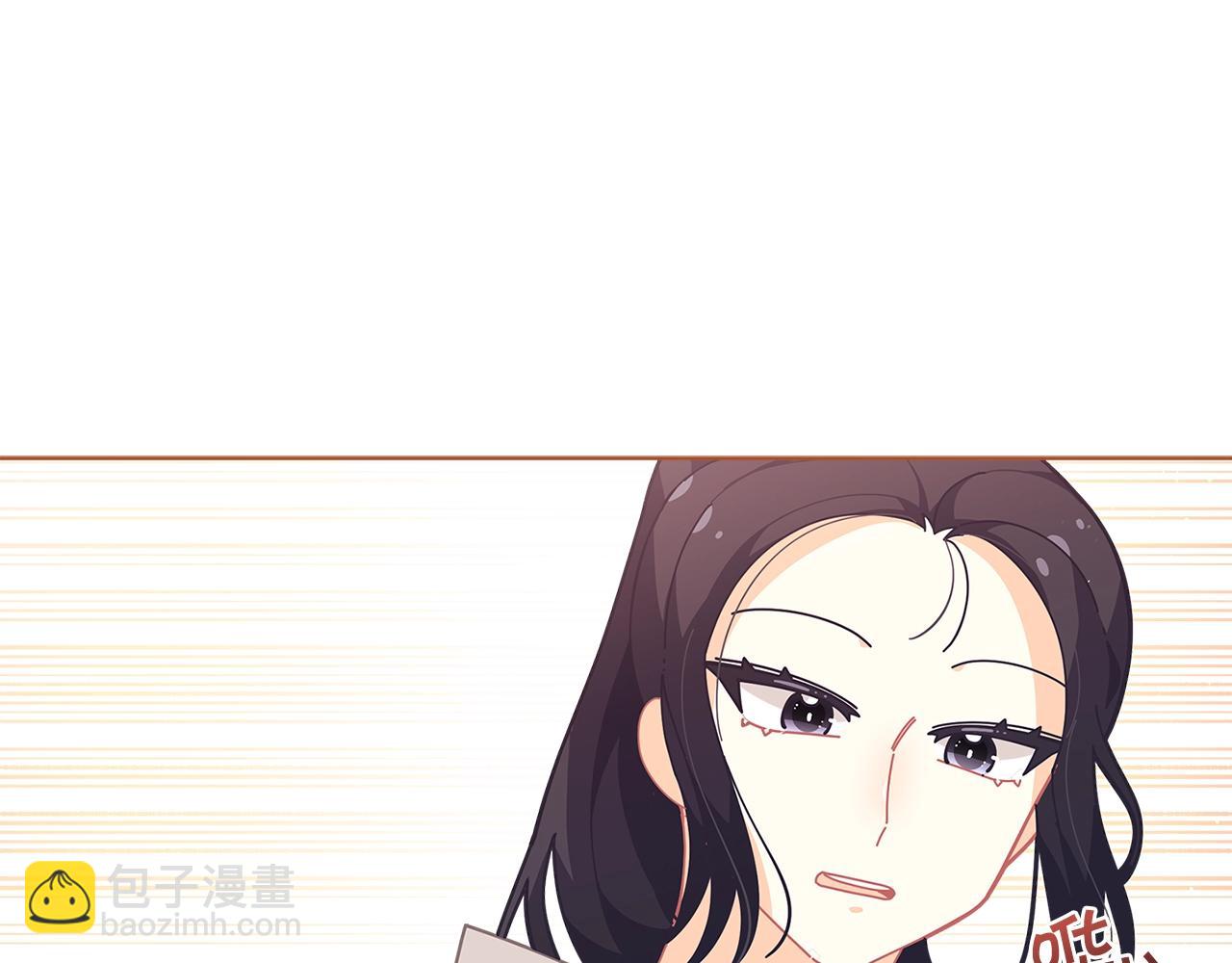 第22话 呆瓜是什么意思？38