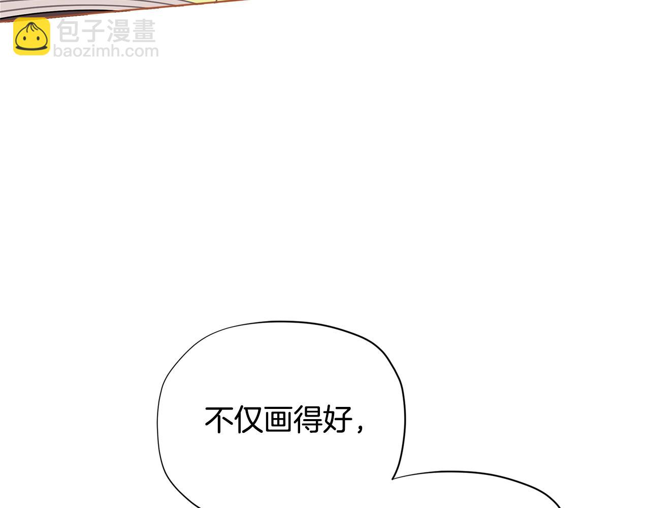 第22话 呆瓜是什么意思？41