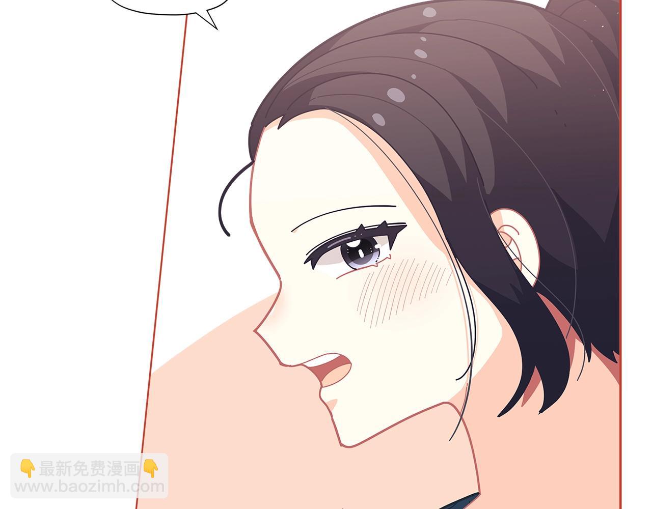 第22话 呆瓜是什么意思？57