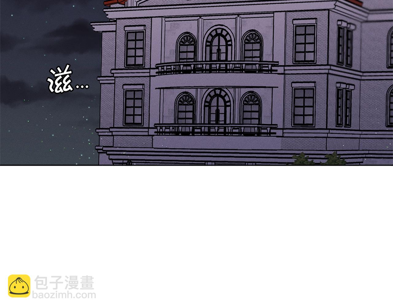 第22话 呆瓜是什么意思？61