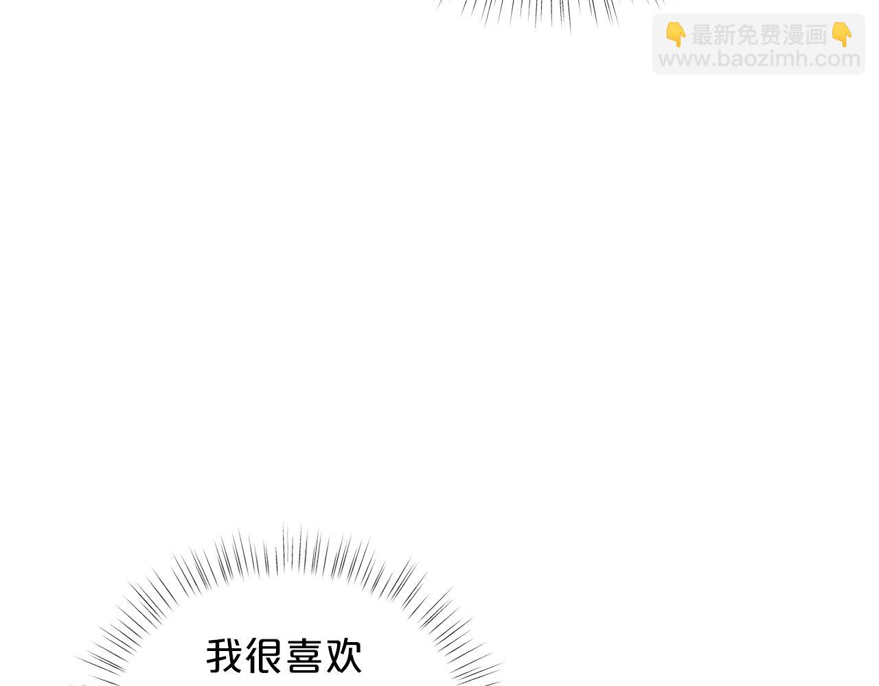 第23话 我要学魔法！128