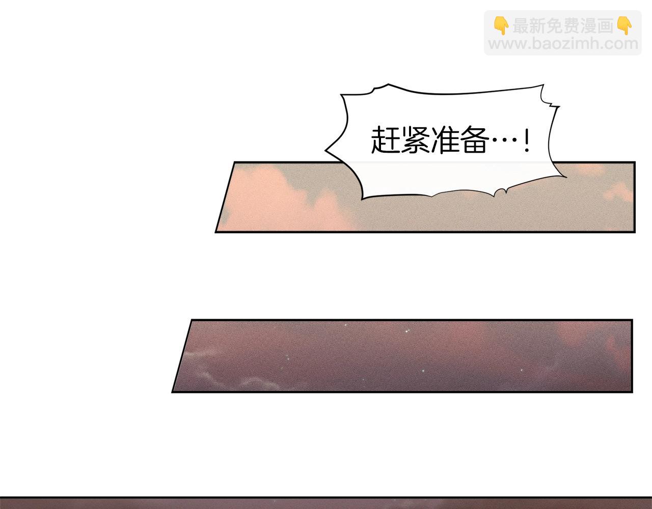 第23话 我要学魔法！160