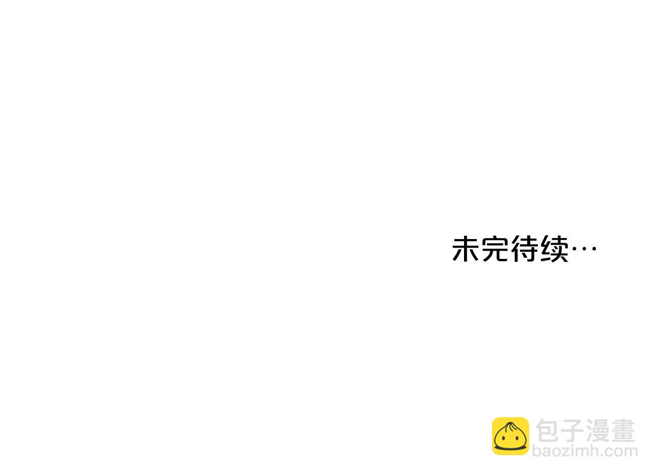 第23话 我要学魔法！173