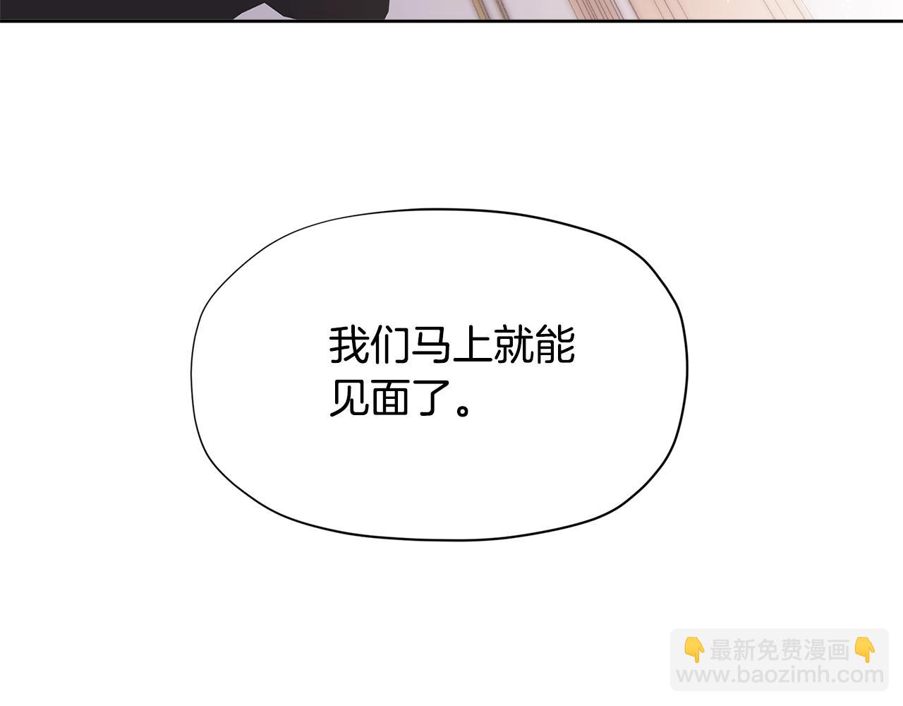 第23话 我要学魔法！178